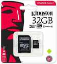 Kingston 32GB